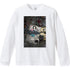 『タコピーの原罪』リブ付ロングスリーブTシャツ ティザービジュアルver.